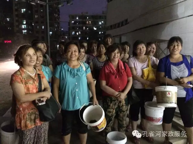 6��24�����҂�?c��)���ï�^��(zh��n)