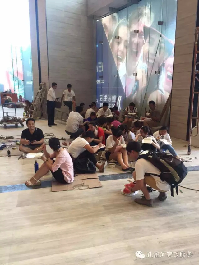 6��24�����҂�?c��)���ï�^��(zh��n)