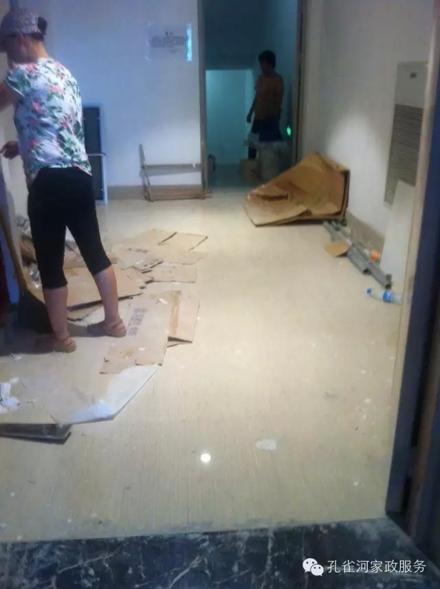 6��24�����҂�?c��)���ï�^��(zh��n)