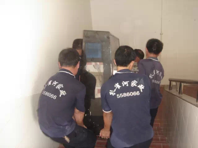 ��Ұ�S�ҿ�ȸ�Ӽ�����׌�������w֮ϲ��ϲ�ϼ�ϲ