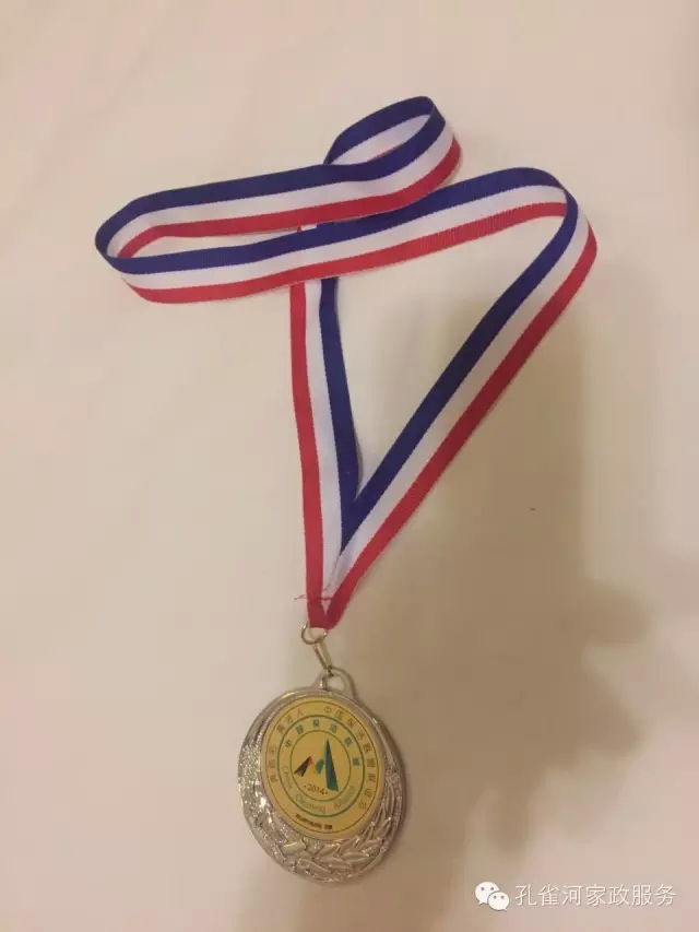 ��˾���c�׌á����ܰ����坍�ˡ�