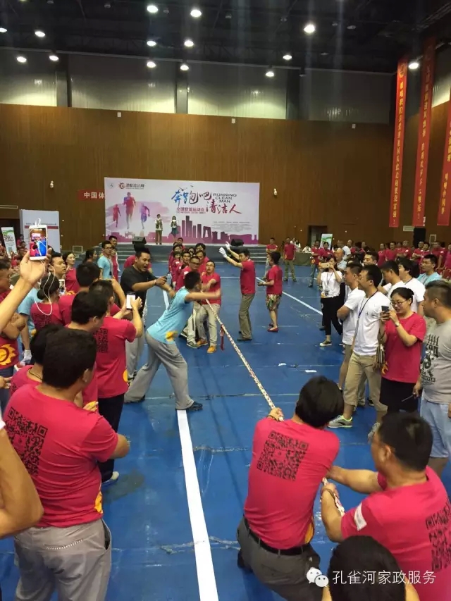 ��˾���c�׌á����ܰ����坍�ˡ�