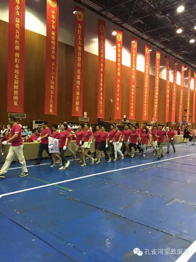 ��˾���c�׌á����ܰ����坍�ˡ�