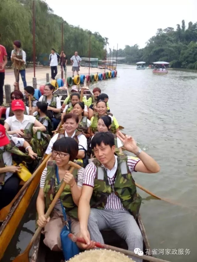 ���ҷ���׌��������á�2015��B�T�м�����(ji��)��ӣ�