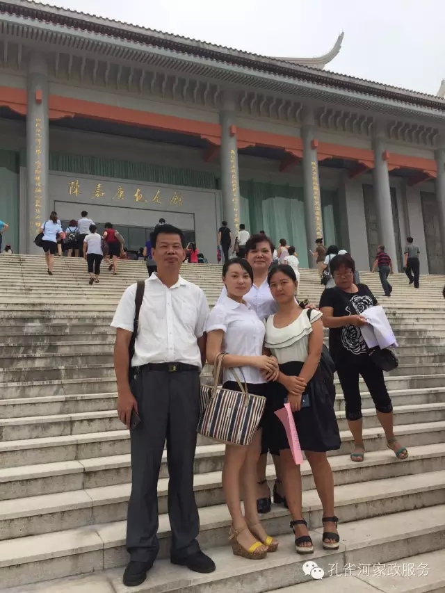 ���ҷ���׌��������á�2015��B�T�м�����(ji��)�����