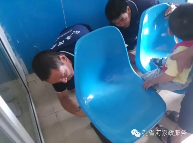 ���������ˣ�����Եİ�ȫ�[�����҂���Ҫ��ҕ��