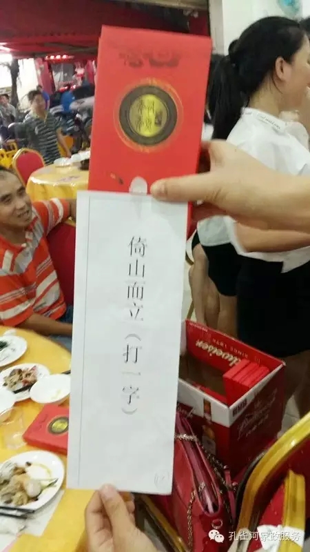 2015��B�T�п�ȸ�ӱ�������(w��)���޹�˾���ﲩ����(hu��)��