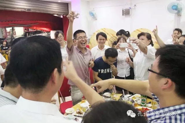 2015��B�T�п�ȸ�ӱ�������(w��)���޹�˾���ﲩ����(hu��)��