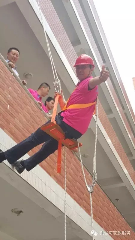 �����e�k�߿���ϴ���I(y��)�ˆT��Ӗ(x��n)��׌��֩���ˡ��h(yu��n)�xΣ�U��