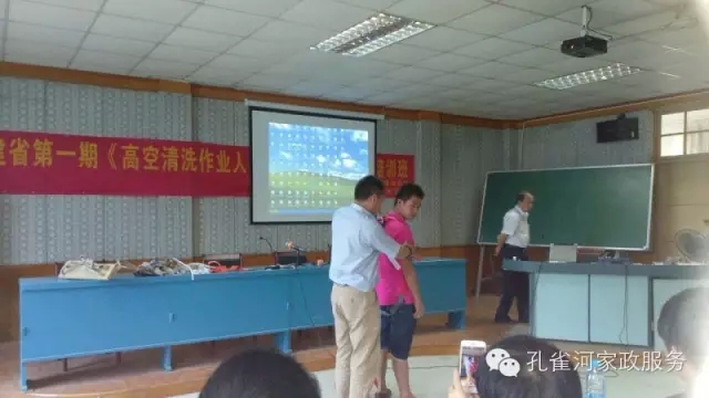 �����e�k�߿���ϴ���I(y��)�ˆT��Ӗ(x��n)��׌��֩���ˡ��h(yu��n)�xΣ�U��