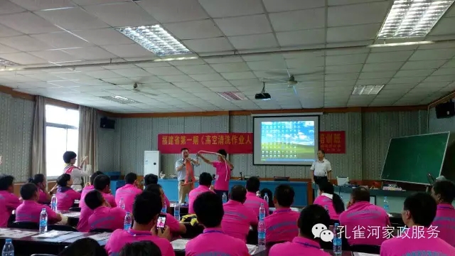 �����e�k�߿���ϴ���I(y��)�ˆT��Ӗ(x��n)��׌��֩���ˡ��h(yu��n)�xΣ�U��