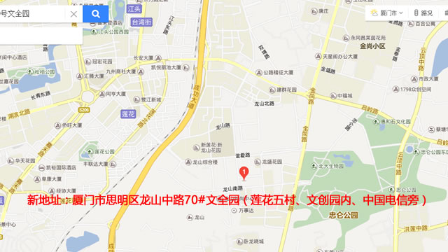 ���w��֪ͨ����ȸ�Ӽ�����˾�����ѽ�(j��ng)���w���µ��k������