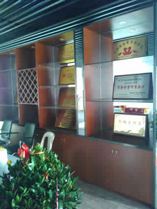 ���w��֪ͨ����ȸ�Ӽ�����˾�����ѽ�(j��ng)���w���µ��k������