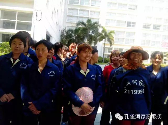 ���߷����ŷQ�߉m����ȸ�ӌ��I(y��)����c������㡰�ۉm��