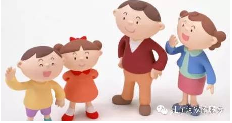 ����ȸ�Ӽ�����7�����p�ɸ㶨�c��ķ��̎��