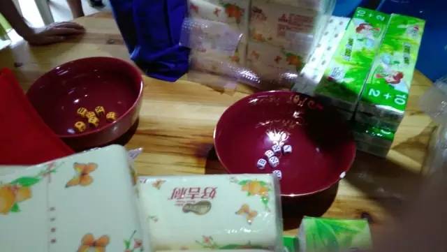 ����ĺ��R������g�����ӭ����