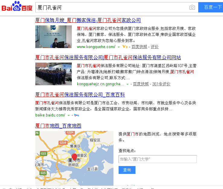 �S���W(w��ng)�j(lu��)�I(y��ng)�N���d�𣬏B�T������˾ԓ�����?