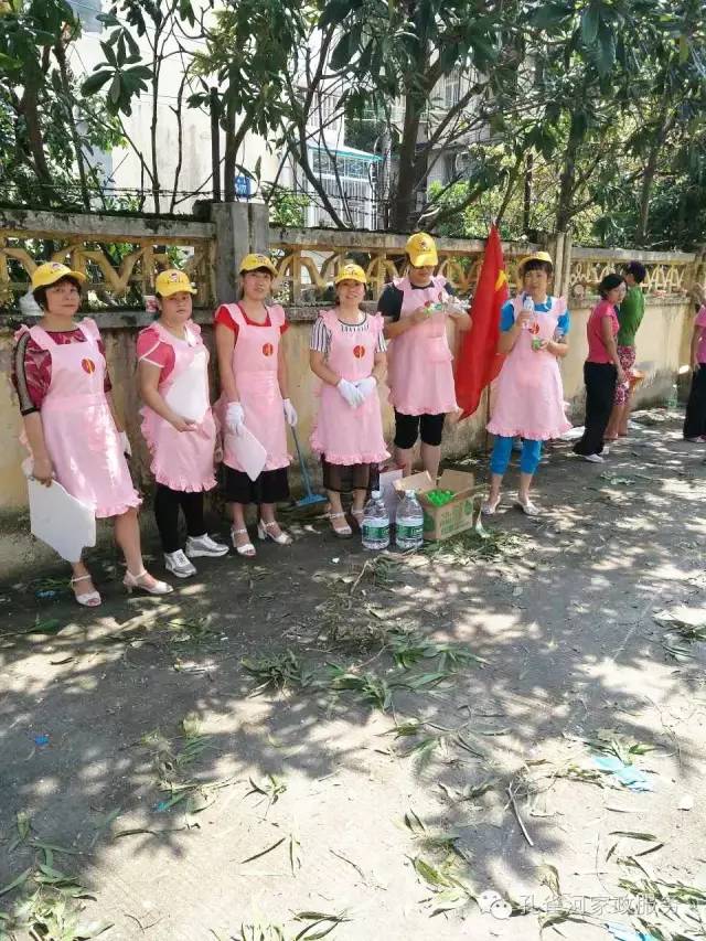 ��������y���������