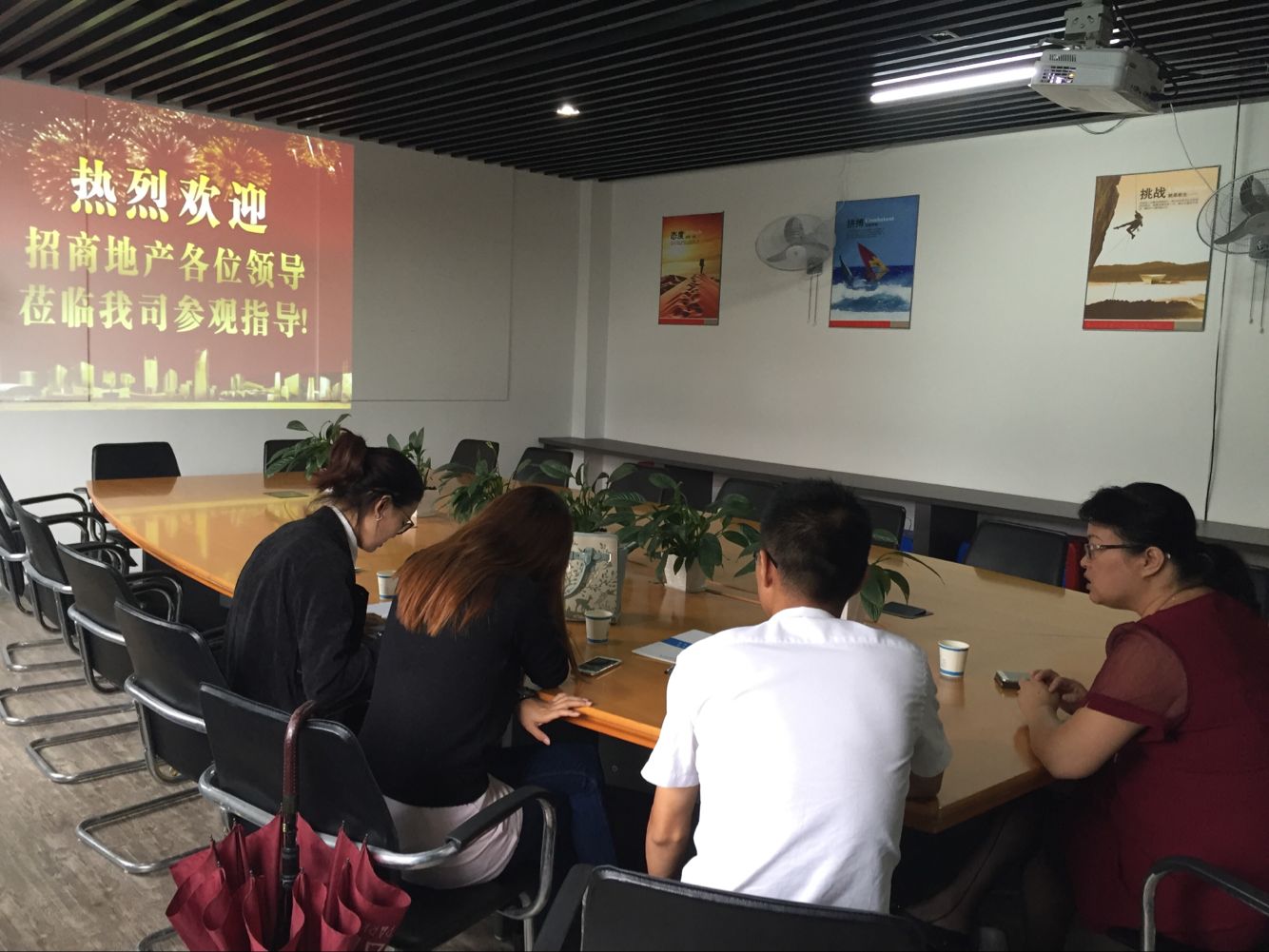 �B�T���̵خa(ch��n)�I(l��ng)��(d��o)һ���W�R��˾���^��ָ��(d��o)