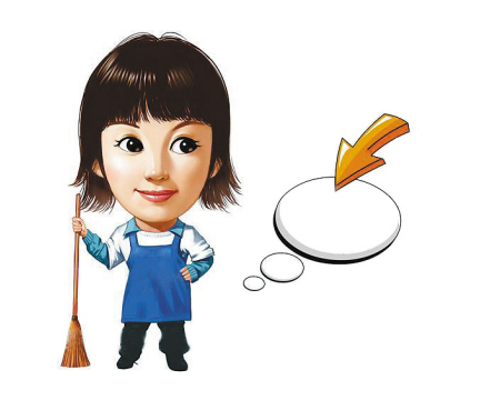 ����O2O���Y���X�����Ը����O�ߐ���