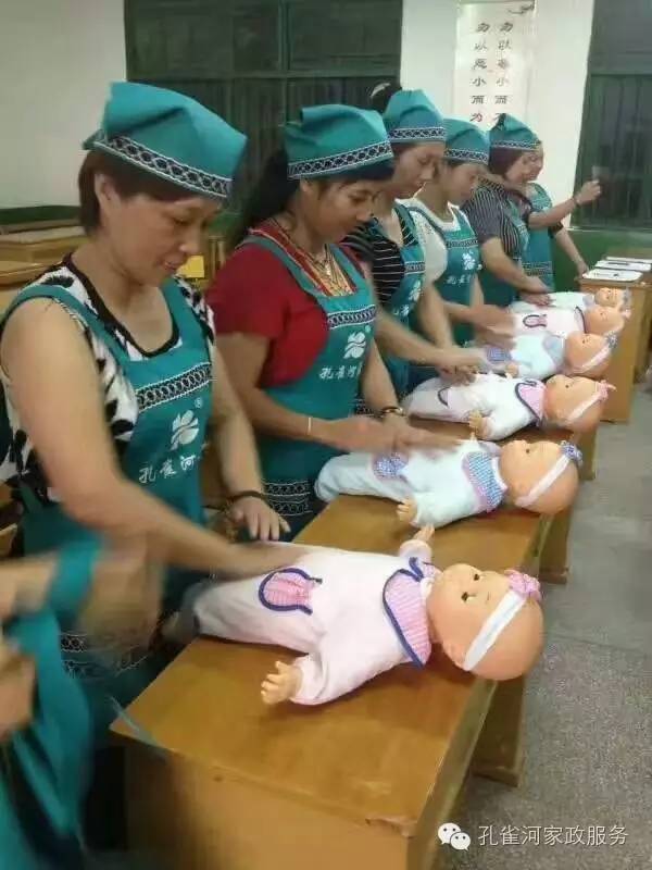 ��ɩ���ø߹��Y����߀�@ô�����㹽���{��