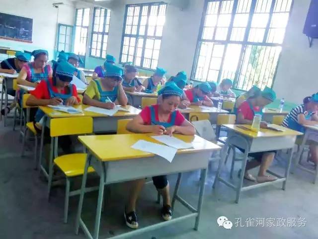 ��ɩ���ø߹��Y����߀�@ô�����㹽���{��