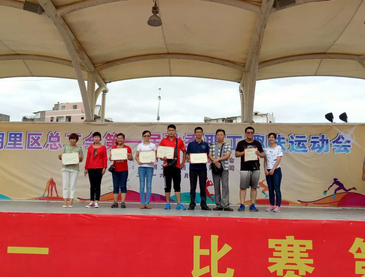 �����w�P(y��ng)��ƴ����ֹ