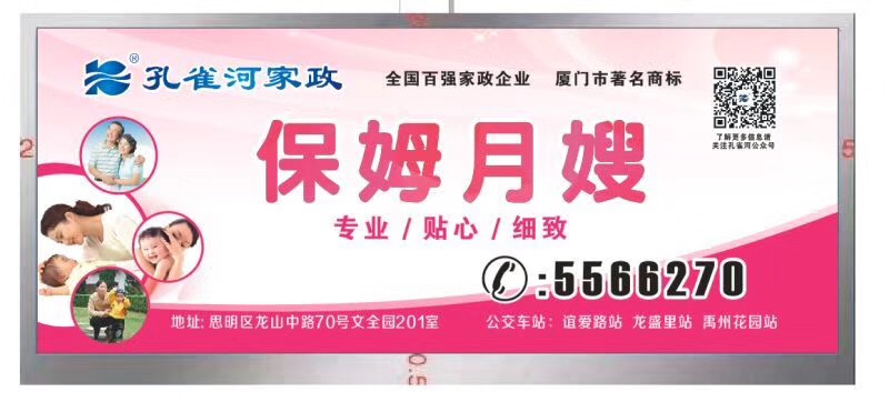  �pʮһ�������ס�Ұ������M(f��i)��Ӗ(x��n)����