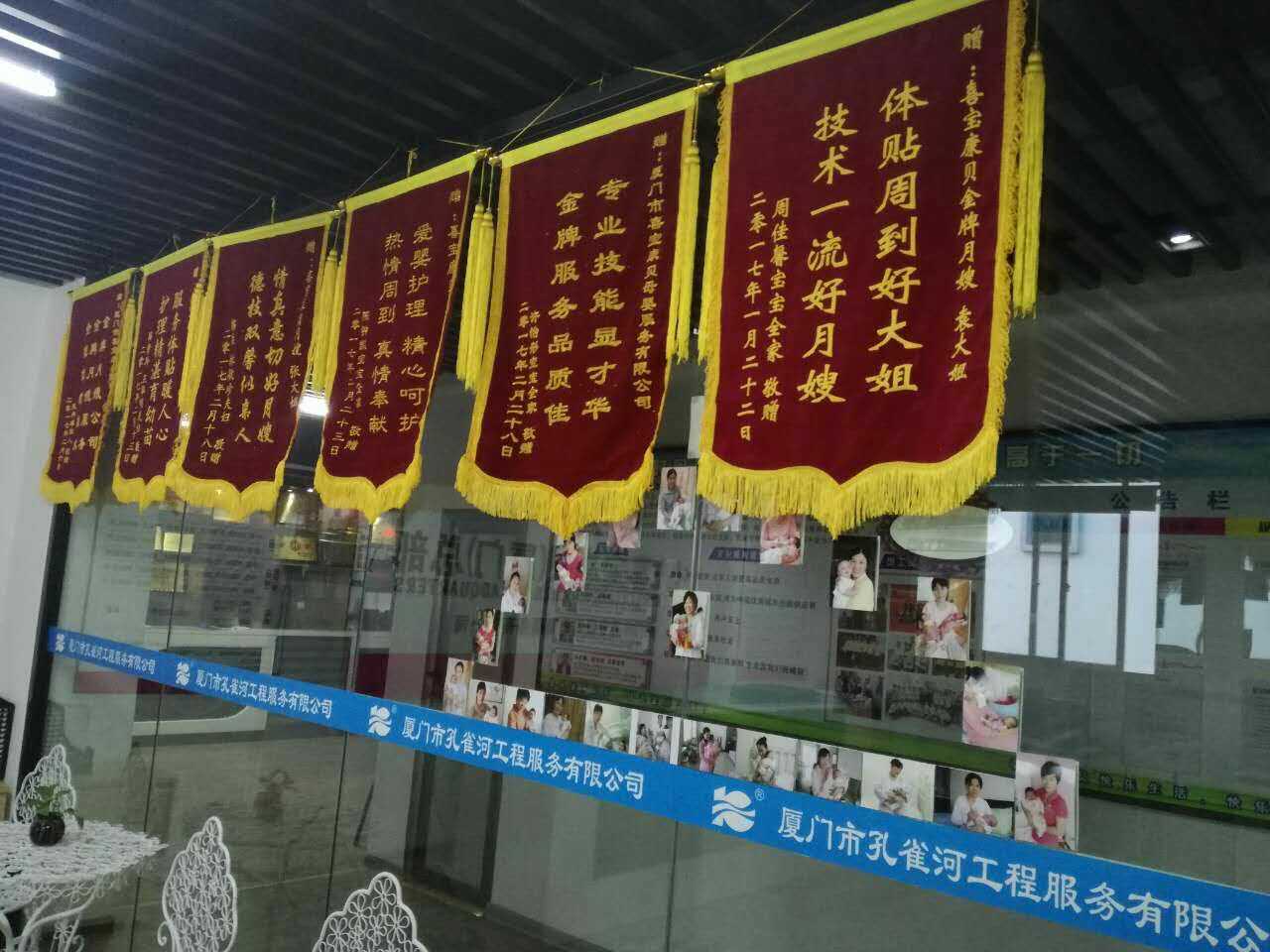  �pʮһ�������ס�Ұ������M(f��i)��Ӗ(x��n)����