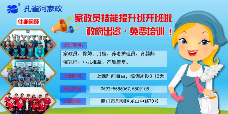  �pʮһ�������ס�Ұ������M(f��i)��Ӗ(x��n)����