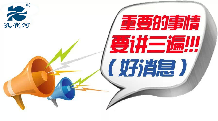 �ش���������ȸ��ס�Ҽ����T���M��Ӗ�_������