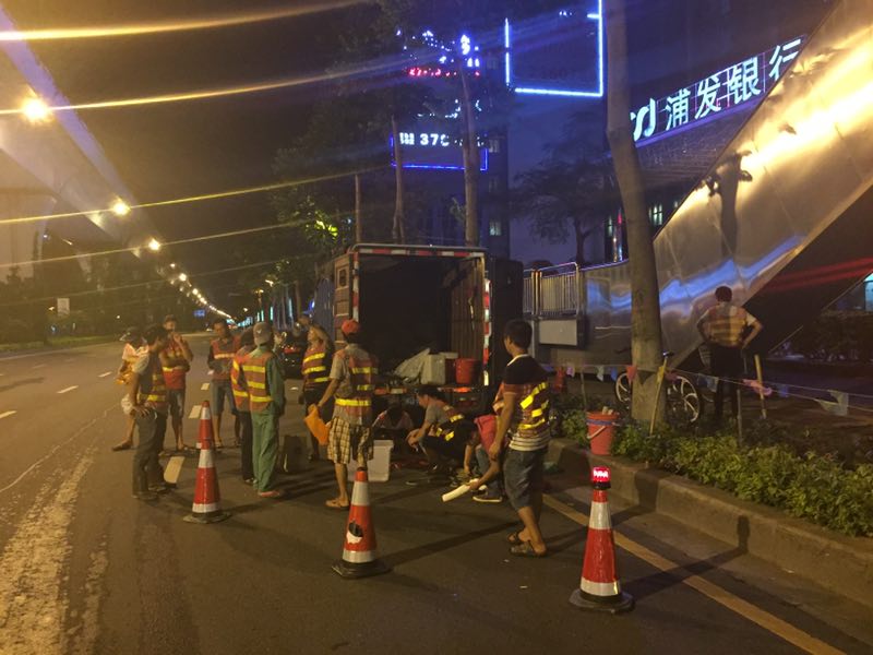 ϲӍ�B�B��������˾�٫@�Ϊ�