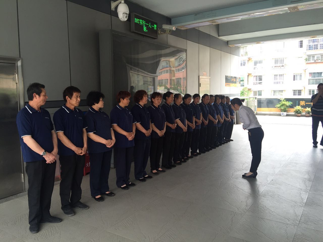 ϲӍ�B�B��������˾�٫@�Ϊ�