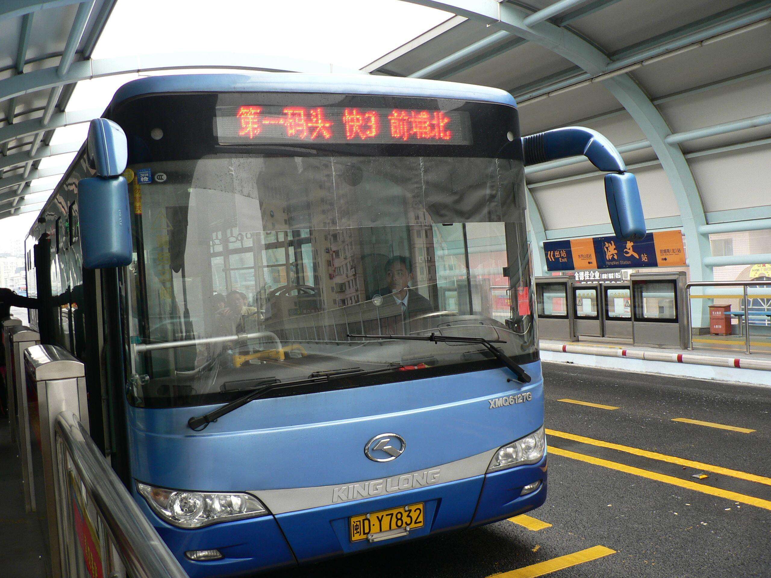 ϲӍ�B�B��������˾�٫@�Ϊ�