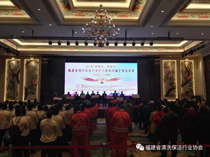 ��˾���x��Ó�f����������M�븣��ʡ��ϴ�������ܼ��ܿ��Qِ