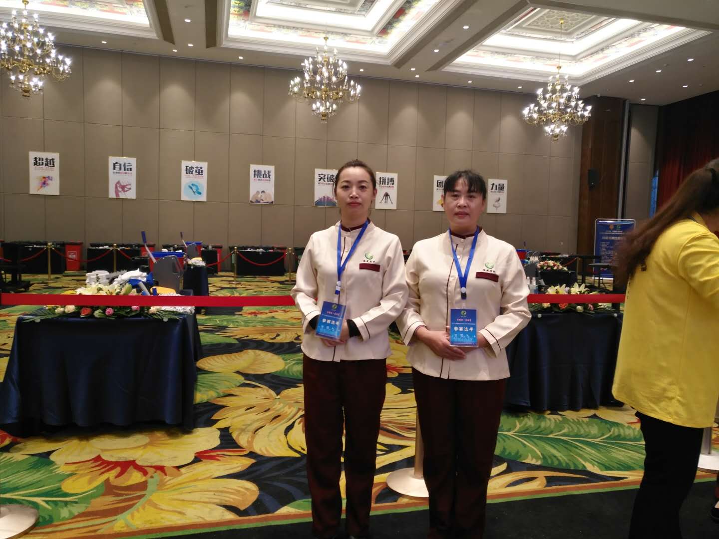 ��˾���x��Ó�f����������M�븣��ʡ��ϴ�������ܼ��ܿ��Qِ