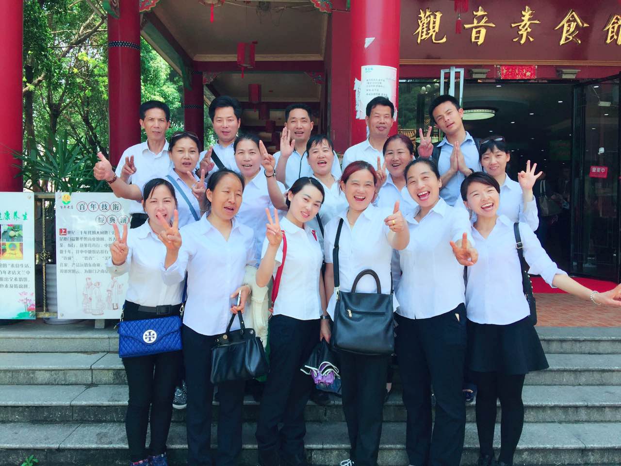 �B�T�п�ȸ�ӱ������޹�˾�����Mϲ�@�B�T�С��������h̖���s�u