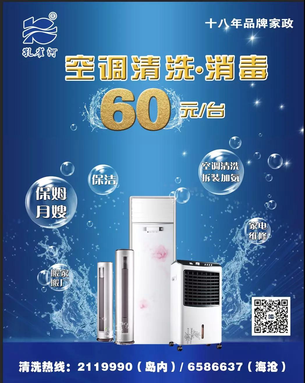 ��һ���(d��ng)��(y��u)�����������ַ��W������ۣ�