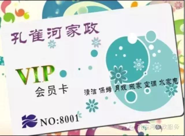 ��һ���(d��ng)��(y��u)�����������ַ��W������ۣ�