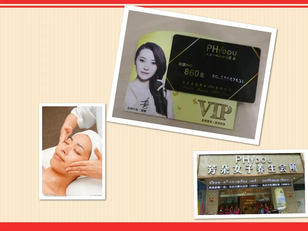 ��һ���(d��ng)��(y��u)�����������ַ��W������ۣ�