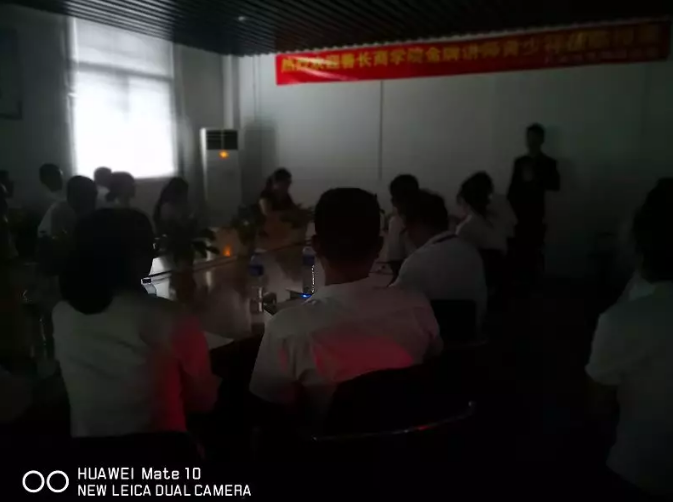 ���������������ڱ��������A�ڈ�(zh��)�С���Ӗ(x��n)�������