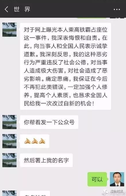 �����YӍ�����F�����ԡ��挍(sh��)�����ع������|(zh��)�c�W(xu��)�v�o�P(gu��n)