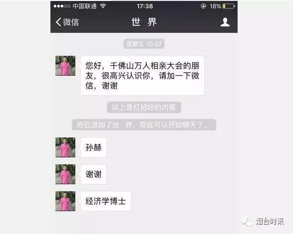 �����YӍ�����F�����ԡ��挍(sh��)�����ع������|(zh��)�c�W(xu��)�v�o�P(gu��n)