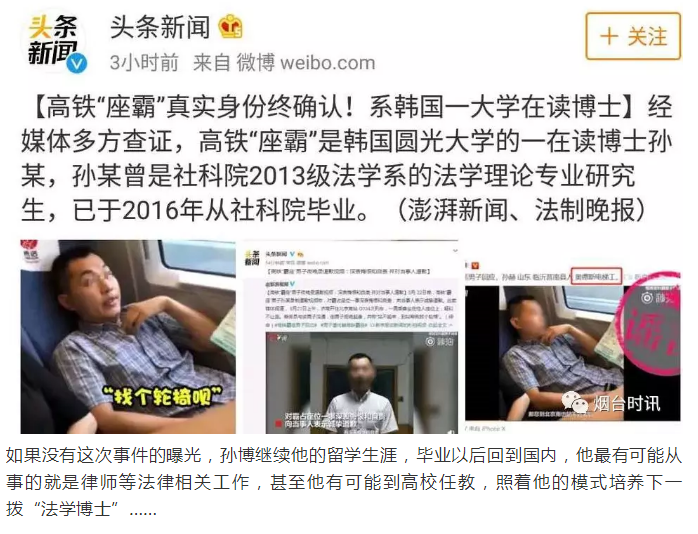 �����YӍ�����F�����ԡ��挍(sh��)�����ع������|(zh��)�c�W(xu��)�v�o�P(gu��n)