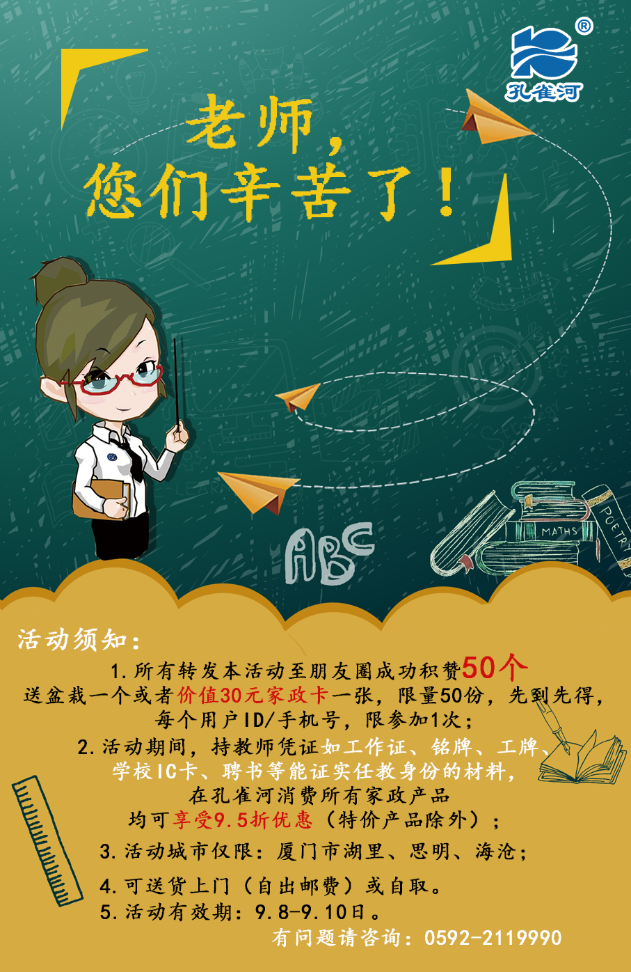 ����ԣ����Գ��衱�ж��̎���(ji��)�������(d��ng)��ף�̎���(ji��)�옷(l��)