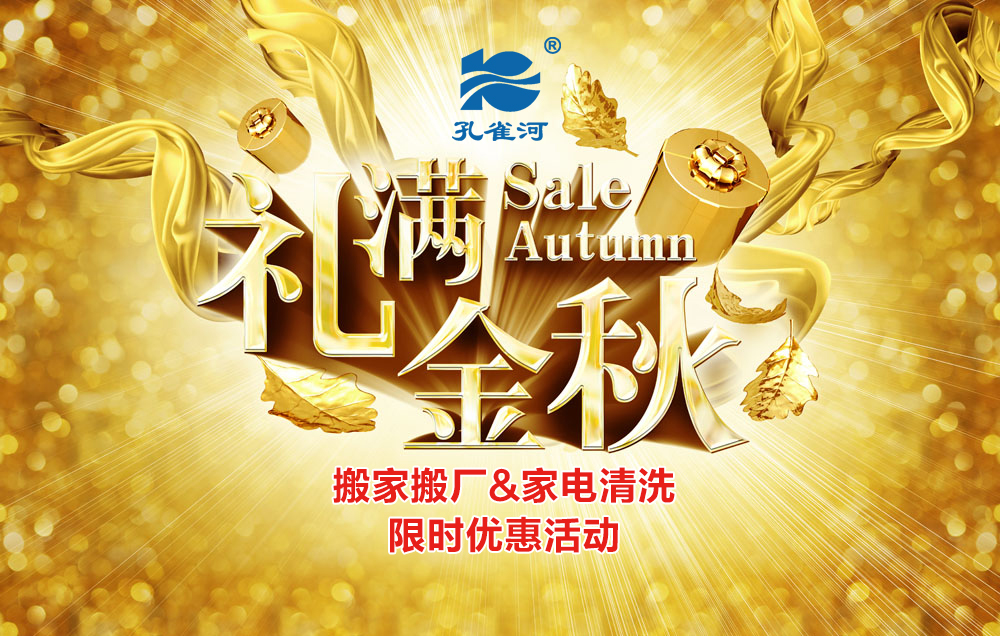 ����r(sh��)������(y��u)�݁��u