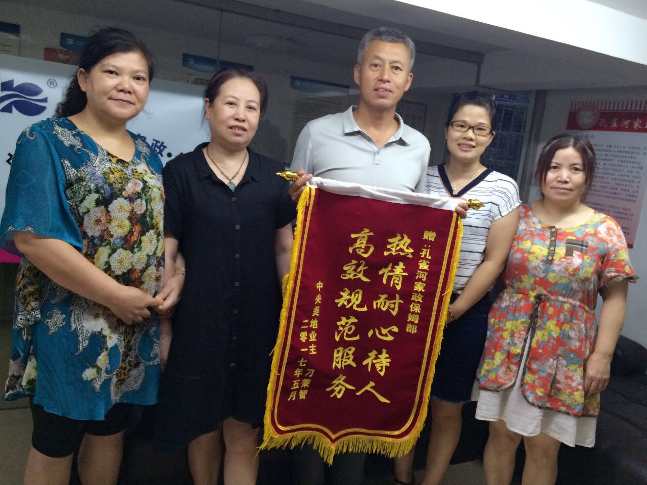 ��ꖻ�ӣ�ٛ����Т�H������ů��ȥǧ�f��