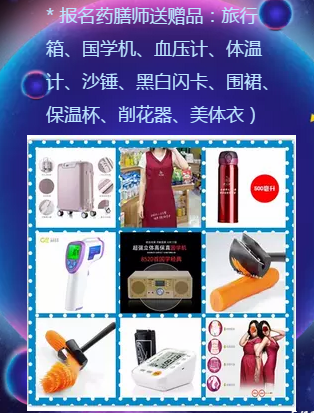 ���x���Ͽ͑�������������������ķ����ɩҊ����_��