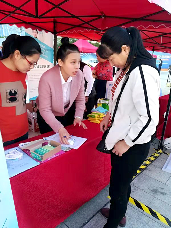 2018������(ji��)�A�M��Ļ����ȸ�������B�TƷ�|(zh��)����