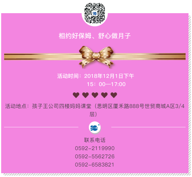 ��s����������ȸ�ӎ����w�(y��n)����֮ʹ�����Ӳ����ЋDС�n��